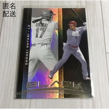 Shohei Ohtani Panini Chronicles Black #10 Baseball Card Used 152