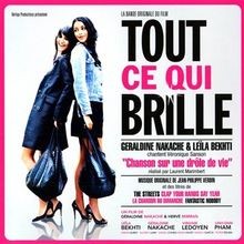 Tout Ce Qui Brille (Bof) von Jean-Philippe Verdin, Cl... | CD | Zustand sehr gut