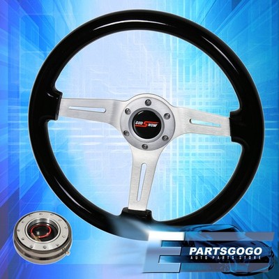 Black Wood Grain Trim Aluminum Center Steering Wheel Gunmetal Slim Quick Release