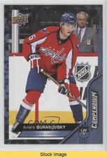 2016-17 Upper Deck Compendium Blue Andre Burakovsky #568 READ kr0