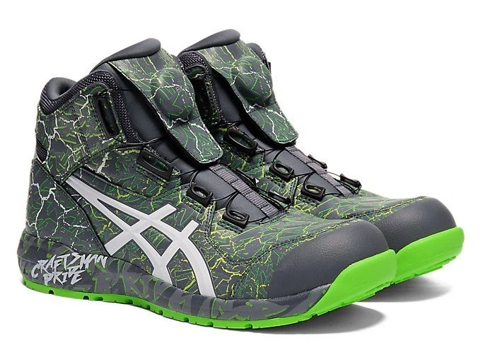 ASICS Winjob CP304 BOA Mid Gray for Sale | Authenticity Guaranteed