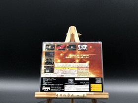 Super Robot Taisen F final (Sega Saturn,1996) from japan