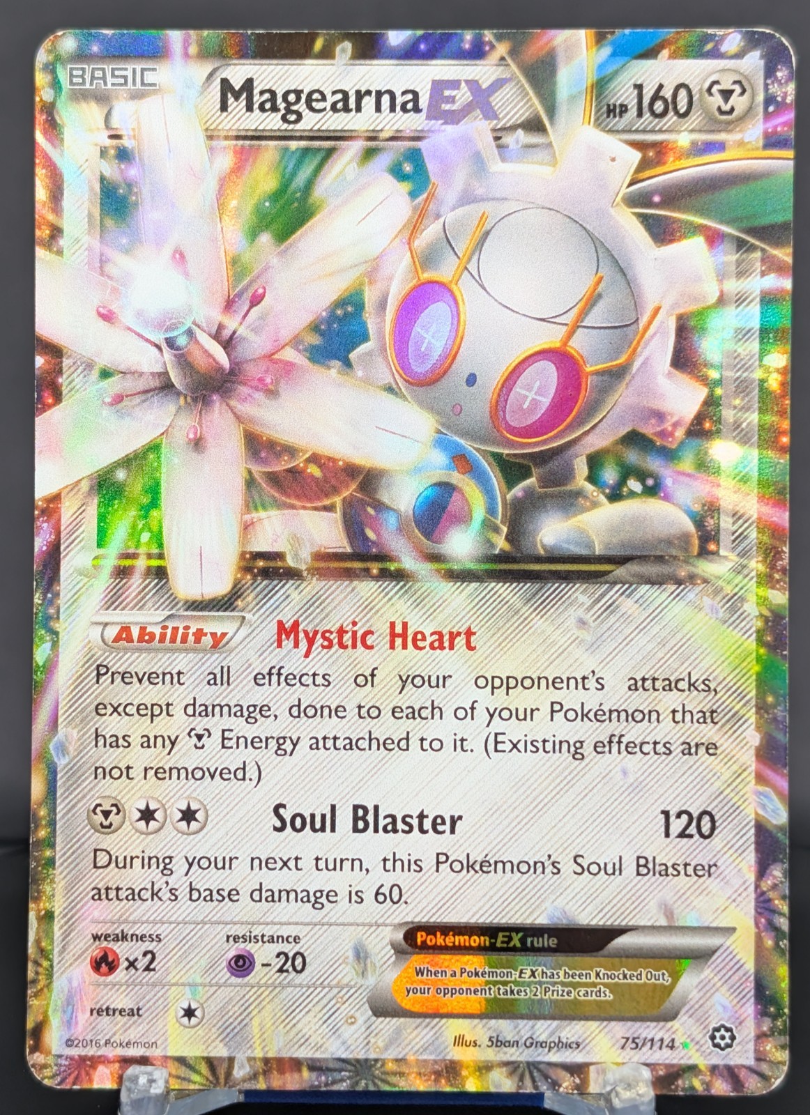 Pokemon Magearna EX #75/114 English Steam Siege Ultra Rare