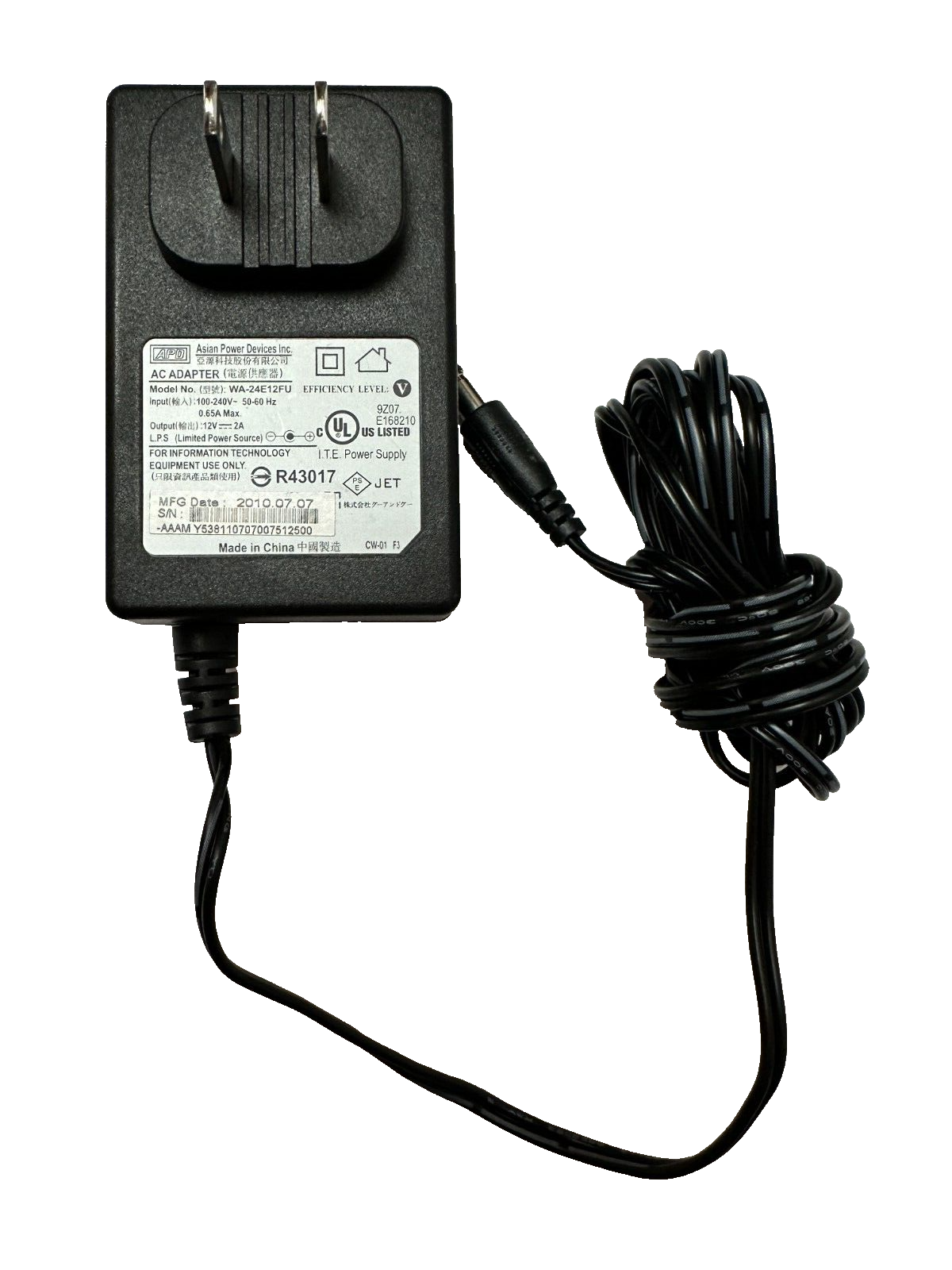 12V AC Adapter Power Supply For Seagate FreeAgent Drives - Model WA-24C12U / WA-24E12
