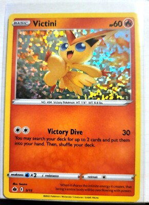 pokemon match battle cards value Pokmon TCG: Match Battle Returns to McDonald's Happy Meals