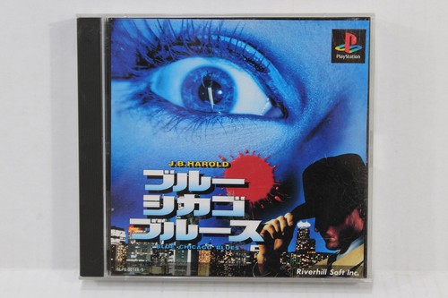 Blue Chicago Blues W/ Spine Sony PS1 PS PlayStation 1 Japan Import US Seller