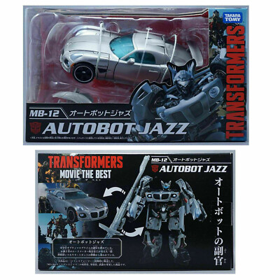 Transformers Movie The Best MB-12 Autobot Jazz MB12 Dulex Action Figure Toys