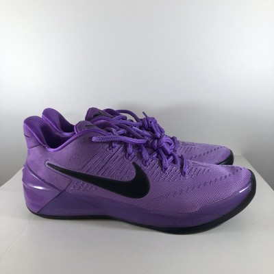 nike kobe ad purple stardust