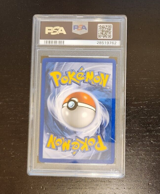 更科瑠夏 SP PSA10 PSA 10 Squirtle 001/032 CLK Classic 2023 Pokemon Card
