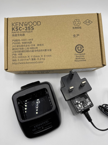 KSC-35S Li-ion Rapid Charger For Kenwood TK-3000 TK-2000 TK-3207 TK-2207 Radios - Zdjęcie 5 z 6