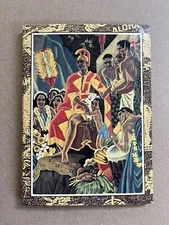 RARE - ALOHA Airlines 1st Class Gift Photo Album Memories Of Hawaii Painting