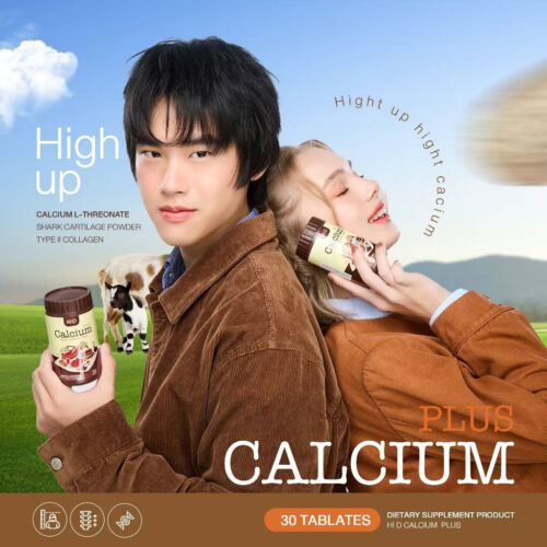 6X HI D Calcium Plus Cocoa Dietary Supplement Chewable Tablet Nourish Bone - Picture 3 of 16