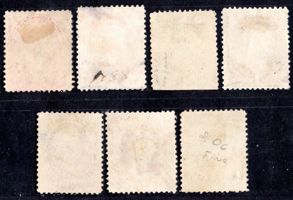 US 1887 SCOTT #212-218 COMPLETE SET USED MOSTLY LIGHT CANCELS - Image 2 of 2