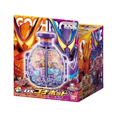 Kamen Rider Gav DX Gochipod Bandai Actionfigur Spielzeug Sammlerstück Morpher... - Bild 1 von 4