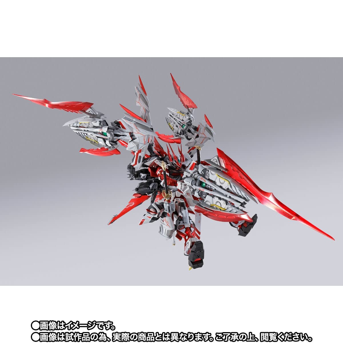 Metal Build Gundam Astray Red Dragonics Diecast Action Figure
