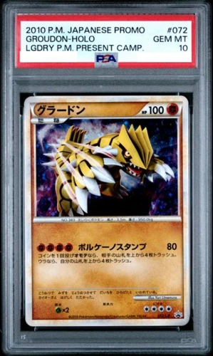 グラードン　072/L-P Groudon 072/L-P LP: Legends Promos for sale | eBay
