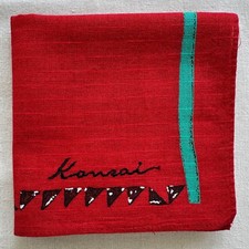 Vintage Mens Handkerchief Plain Red Cotton Border Geometric Pocket Square 18"