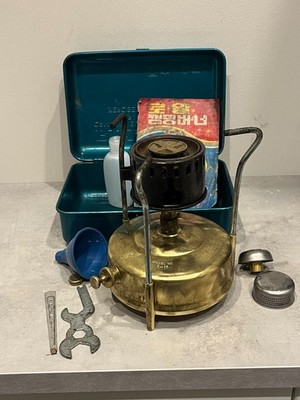 Vintage ROYAL 7-1F Kerosene Stove Burner Full Set