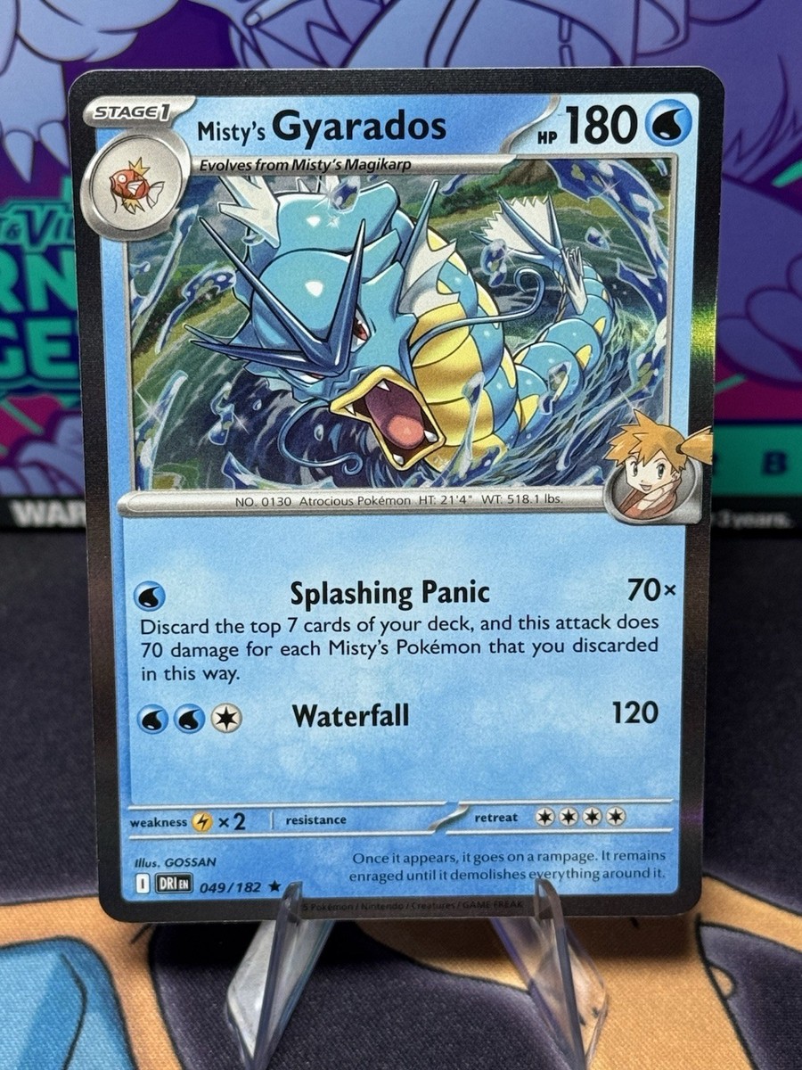 Misty's Gyarados 049/182 Sv10: Destined Rivals Holo