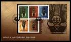 Mayfairstamps New Zealand FDC 2012 50 years of friendship with Samoa First Day C