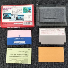 KING RECORD KIN-YU Akagawa Jiro's Ghost Train Famicom game