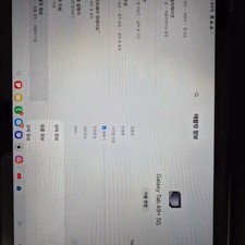 Samsung Galaxy Tab A9 5G 64GB - Used, Good Condition