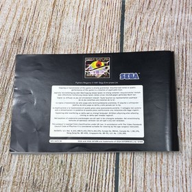 Fighters Megamix Sega Saturn Complete With Manual (PAL)