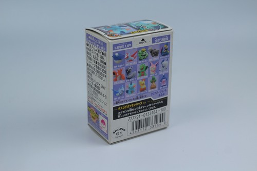 Marshtomp 2005 Pokemon Kids Finger Puppet Figure Nintendo Bandai - Picture 5 of 5