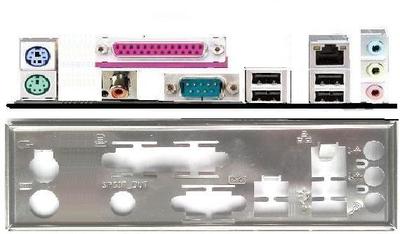 ATX Blende I/O shield Asus M2NX #390 io schield OVP NEW NEU backplate M2N-X Plus