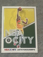 2019-20 Panini NBA Hoops Premium Stock - NBA City  #5 Giannis Antetokounmpo