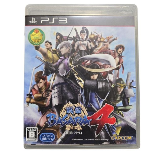 Sengoku Basara PS3 5 Game Set HD Collection 3 Utage 4 Sumeragi Capcom Japan Lot - Picture 5 of 11