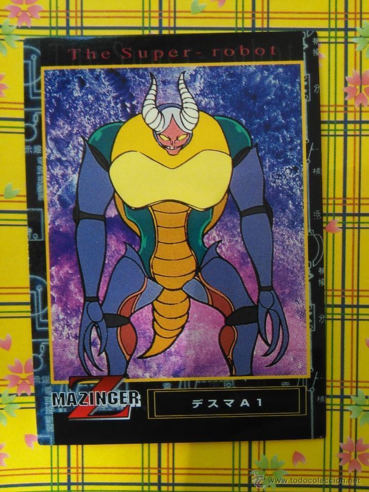 カードダスその他 nanaya go nagai carddass masters amada cards TRADING CARDS MAZINGER Z n