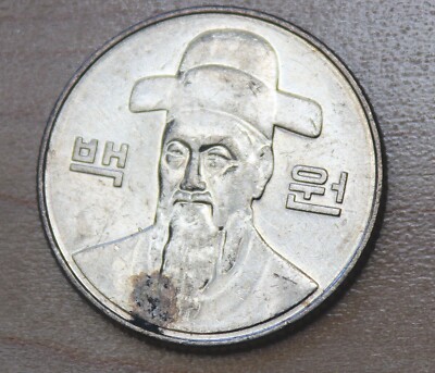 100ウォン硬貨 1983 韓国 100 won coin 1983 Korea 2010 Korea 100 Won | eBay