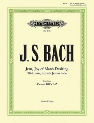 Jesu, Joy of Man's Desiring (Arranged for Piano): From Cantata Bwv 147 (English)