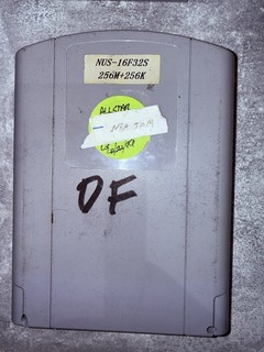 N64 Dev Carts including NBA JAM & three to be discovered.