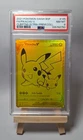 Pokemon TCG SWSH145 Pikachu v Celebrations PSA 8 Promo