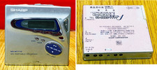 Sharp MD-MT770 model Portable MiniDisc Player Silver Rare No Box From Japan