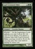 LEAF-CROWNED ELDER MORNINGTIDE MAGIC: THE GATHERING LP