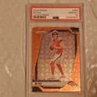 2024 Bo Nix Panini Prizm Lazer Rookie RC PSA 10 Gem Mint #309 Broncos 🔥🔥