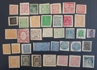 RARE 1870s- Indian States lot of postage stamps mint / used