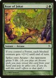Roar of Jukai 140/165 Betrayers of Kamigawa Common