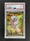 2023 Pokemon Sv2a Japanese Mew Ex #208/165 Ultra Rare PSA 10 GEM MT