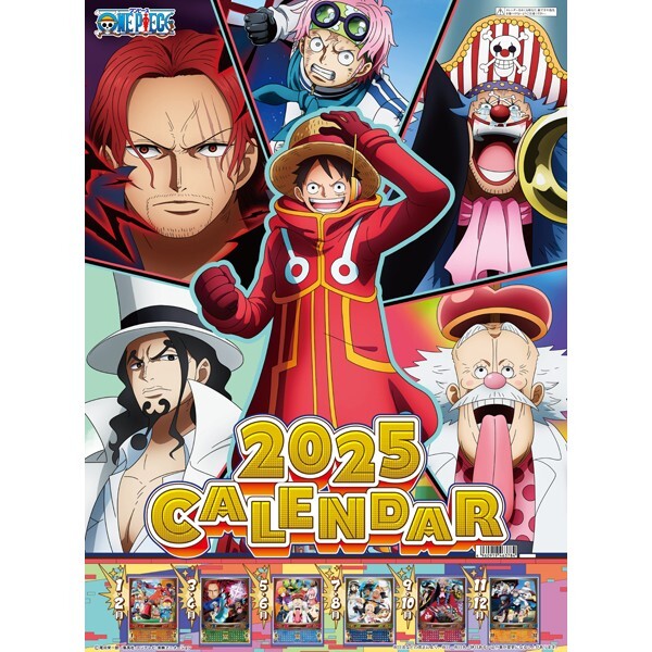 ワンピースカレンダー ONE PIECE