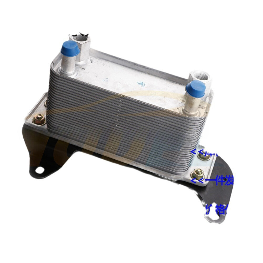 For Transmission Oil Cooler 03-09 Dodge RAM 2500 3500 Diesel 5.9L 68004317AA)