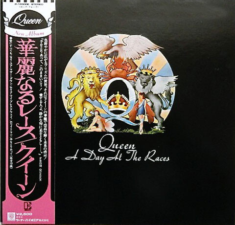 Queen - A Day At The Races = 華麗なるレース / NM / LP, Album