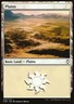 MTG Magic the Gathering Plains (284/332) Commander Anthology 2018 LP