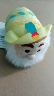 NEW Authentic US Disney Parks Aladdin Tsum Tsum SULTAN Mini Plush Father -Store 