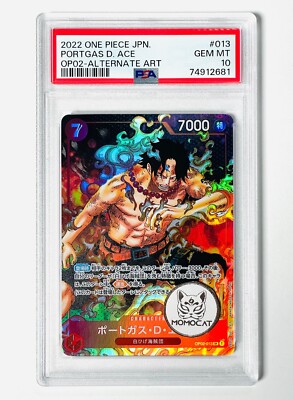 【PSA10】PORTGAS D. ACE SP ALTERNATE ART PSA 10 One Piece TCG Portgas D. Ace Alt Art Japanese