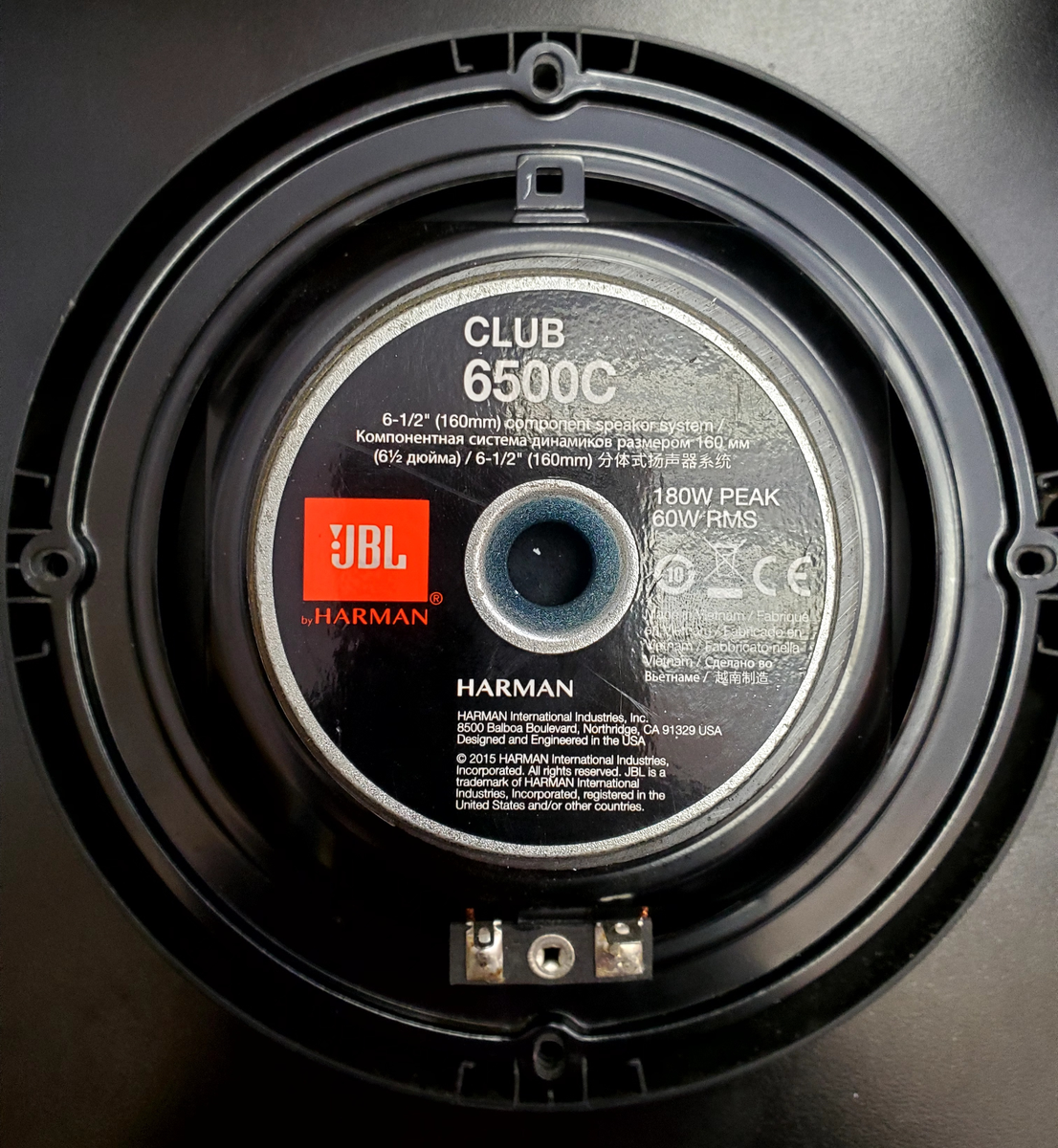 しん　JBL CLUB 6500C セパレート2ウェイスピーカー Club 6500c | 6-1/2