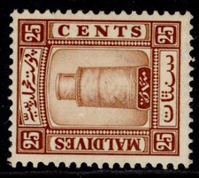 MALDIVE ISLANDS GV SG18B, 25c brown, LH MINT. Cat £15.